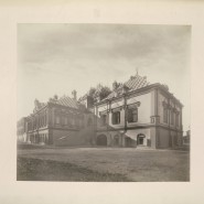 Выставка «Дворец князей Юсуповых в Большом Харитоньевском переулке» фотографии