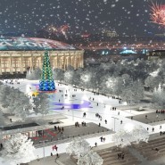 Открытие зимнего сезона в Лужниках 2018 фотографии