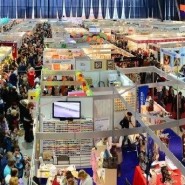 Выставка-продажа «Формула Рукоделия Москва. Осень 2017» фотографии