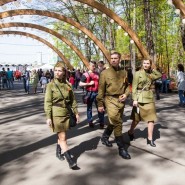 День Победы в парке «Сокольники» 2022 фотографии