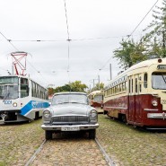 Фото: mos.ru