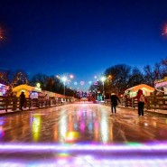Открытие зимнего сезона в парках Москвы 2019 фотографии