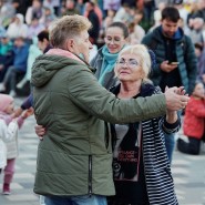 Фото: пресс-служба Московской дирекции массовых мероприятий
