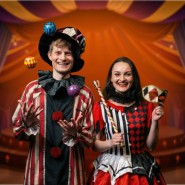 Зачарованный цирк в Музее Магии 2026 фотографии