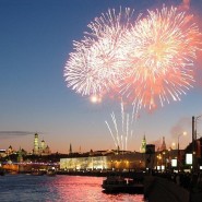 Новогодний салют 2015 в Москве фотографии