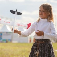 Фестиваль воздухоплавания «Московское небо» 2018 фотографии