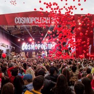 Фестиваль «Cosmopolitan LIVE» 2015 фотографии