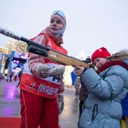 Фото: vk.com/moscowsportofficial