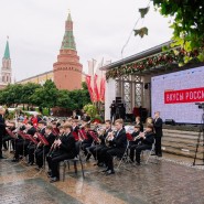 Фото: vk.com/russiantastes