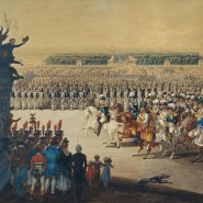 Выставка «Заграничные походы русской армии. 1813-1815» фотографии