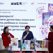 Фото: vk.ru/mmkya
