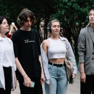 Иммерсивная прогулка «Город счастливых» фотографии