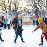 Зимние каникулы 2016 в Парке Горького фотографии