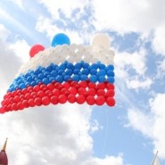 День флага в парке «Кузьминки» фотографии