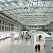 Выставка «АРХ Москва» 2020 фотографии