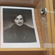 210-летие со дня рождения Н.В. Гоголя в библиотеках Москвы фотографии
