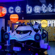 A4 VR Park фотографии