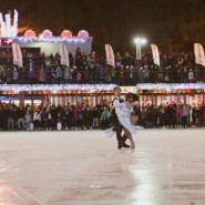 Каток «Лед» в парке «Сокольники» 2016 фотографии