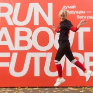 Благотворительный забег «Run about future» 2019 фотографии