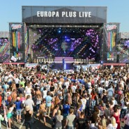 Europa Plus LIVE 2016 фотографии