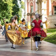 Фото: mos.ru