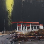 Выставка «Владимир Мигачёв. Лес» фотографии