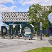 Фото: vdnh.ru