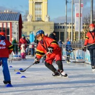 Всероссийский день хоккея на ВДНХ 2023 фотографии