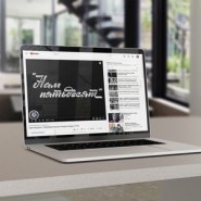 Театр Сатиры онлайн фотографии