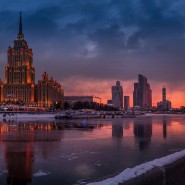Топ-10 лучших событий на выходные 22 и 23 января в Москве 2022 фотографии