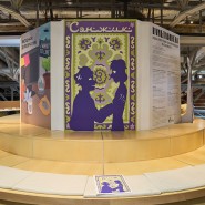 Фото: jewish-museum.ru