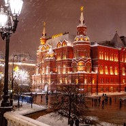 Топ-10 лучших событий на выходные 24 и 25 ноября в Москве фотографии
