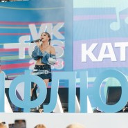 Фото: vk.com/fest_msk