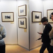 Выставка «Портрет музея на фоне истории. Фотографии 1876-2015 гг.» фотографии