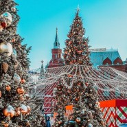 Рождественская ярмарка на Манежной площади 2019/20 фотографии