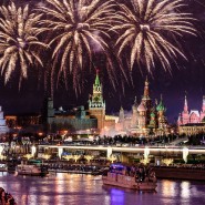 Топ-10 лучших событий на выходные 11 и 12 сентября в Москве 2021 фотографии