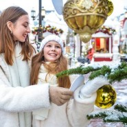 Фото: zima.mos.ru