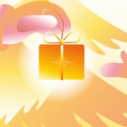 Благотворительная акция «Исполни желание» 2025 фотографии