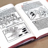Выставка «Библия Гутенберга: начало нового времени» фотографии