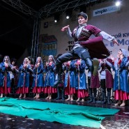 Фестиваль грузинской культуры «Тбилисоба в Москве» 2018 фотографии