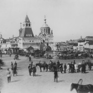 Выставка «Москва и москвичи» фотографии