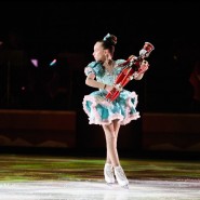 Фото: navka.show