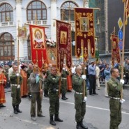 Праздник «Ильин День на улице Ильинке» 2016 фотографии