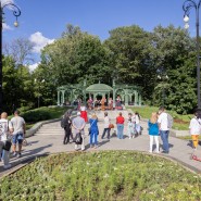 Фото: vdnh.ru
