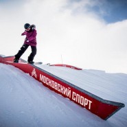 Зимний спортивный фестиваль в «Лужниках» 2021-2022 фотографии