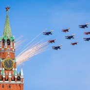 Топ-10 лучших событий на выходные с 9 по 12 мая в Москве фотографии