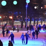 14 февраля в Парке Горького фотографии