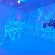 Фото: mosmuseum.ru