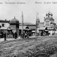 Фото: taganka.vzmoscow.ru