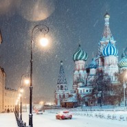Топ-10 лучших событий на выходные 11 и 12 декабря в Москве 2021 фотографии